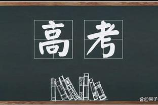 利物浦本赛季英超主场7战全胜，场均打进3球创造本队纪录