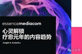 2023亚洲金球奖：孙兴慜七连庄，金玟哉第二，C罗第三